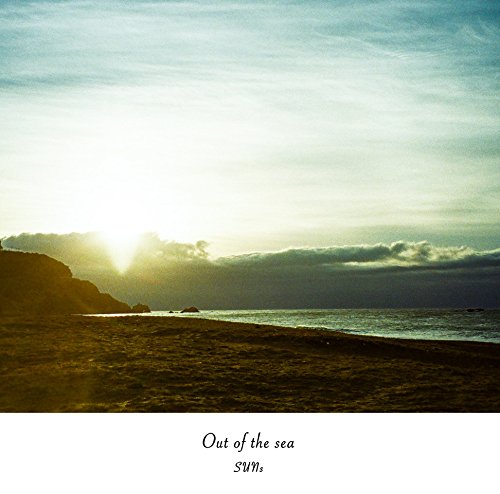 ����ŵ����� SUNs / Out of the Sea