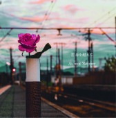 Atomic Skipper / �׽դ�ۤ���