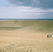 ���Ф餷�� / ���ˤʤ���
