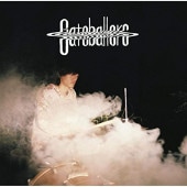 Gateballers / Thank you Part-time Punks