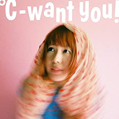 ��-want you! / ��-want you!