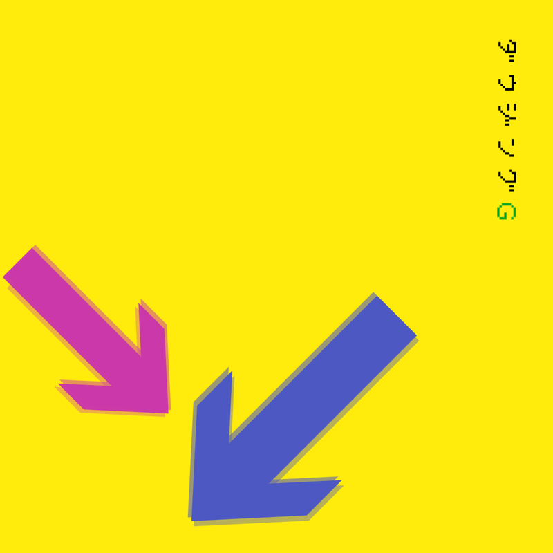 �����ʥ��������� / ��������G