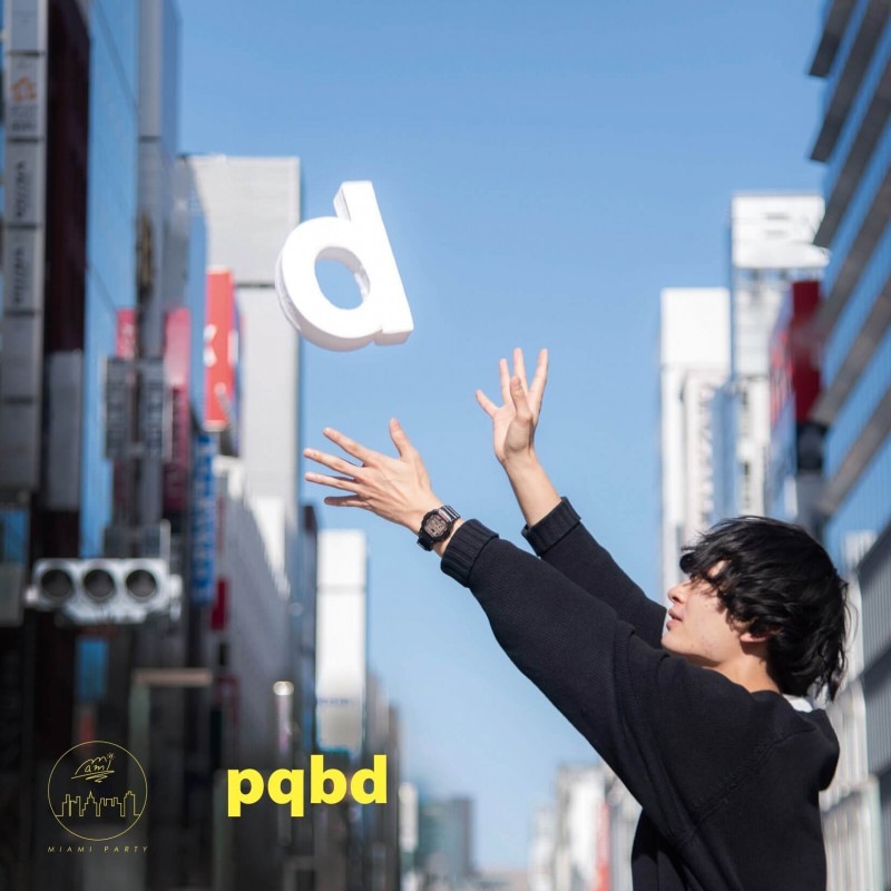 �ޥ����ߥѡ��ƥ� / p.q.b.d
