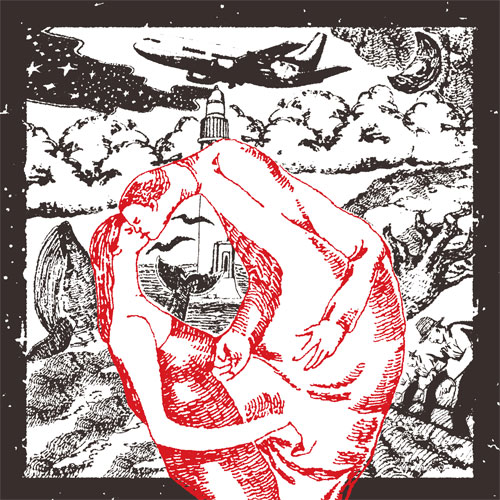 teto 廃盤 自主制作CD painpainpain teto 廃盤 自主制作CD painpainpain teto 廃盤 自主制作CD