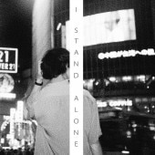 Teenager Kick Ass / I STAND ALONE