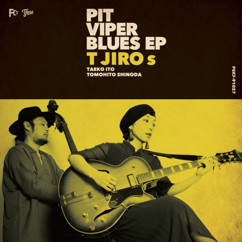 T��ϩs / PIT VIPER BLUES