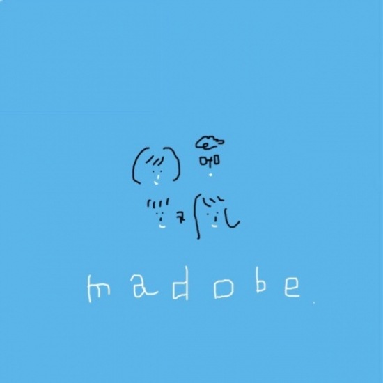 マドベ / madobe | CD,日本,J-POP / 邦ロック,新品 | ZOONET ONLINE