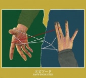 BAN'S ENCOUNTER / ���ԥ�����