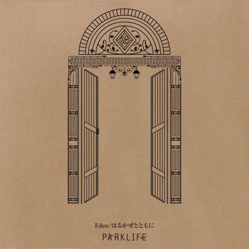 PARKLIFE / Eden - �Ϥ뤫���ȤȤ�� / ��A5�Ρ��ȥ��㥱�å�+����������ɥ�����+CD��