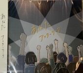 ���ե������ / ���ʤ�