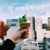 ��ĥ� / �Ƥ�������Ԥ�
