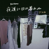 ��ĥ� / ��ƻ����������
