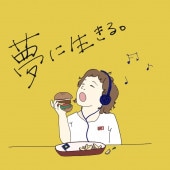urei / ̴�������롣
