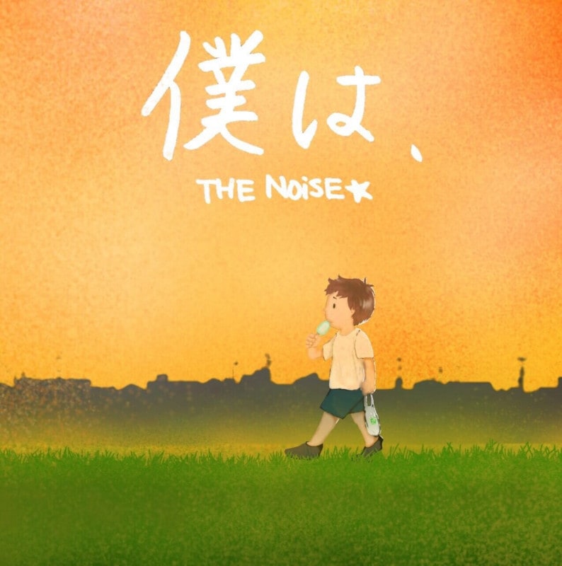 THE NOiSE / ͤϡ