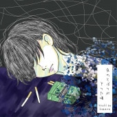 ����ɤ����� / ��ΤȤФ꤬���ꤿ��