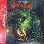 OST / ����ȶ� ��ΤΤ�ɱ