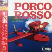ZOONET ONLINE SHOP｜ズーネット｜CD レコード通販 | 商品一覧