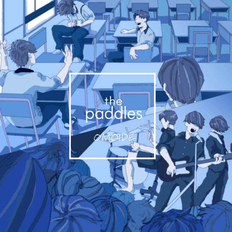 the paddles / OMOIDE