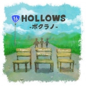 HOLLOWS / �ܥ����