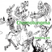 howling ent / chomolungma