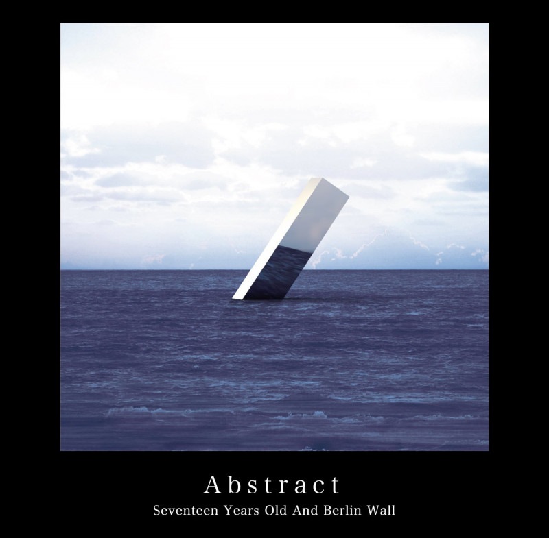 17�Фȥ٥������ / Abstract