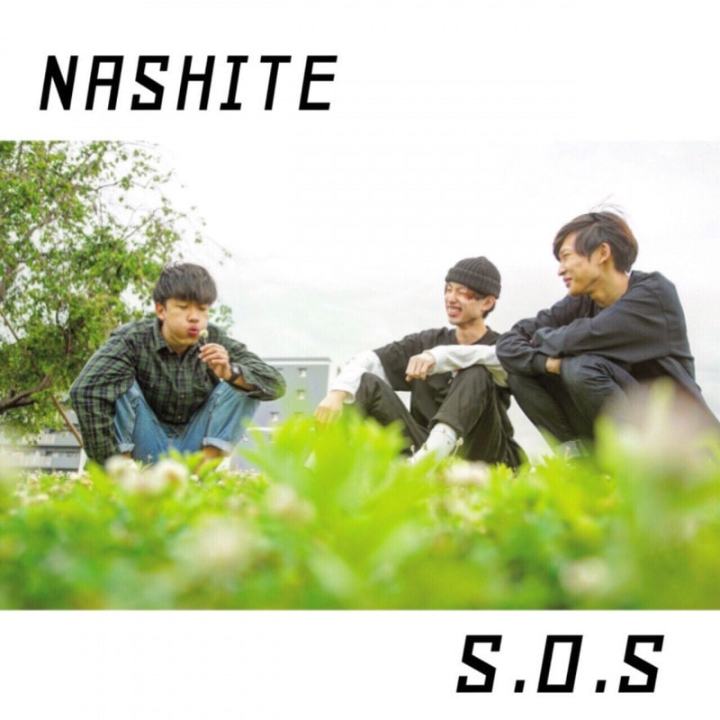 NASHITE / S.O.S