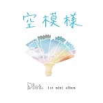 Dict. / ������