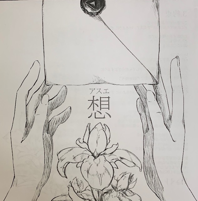 ������ / ��