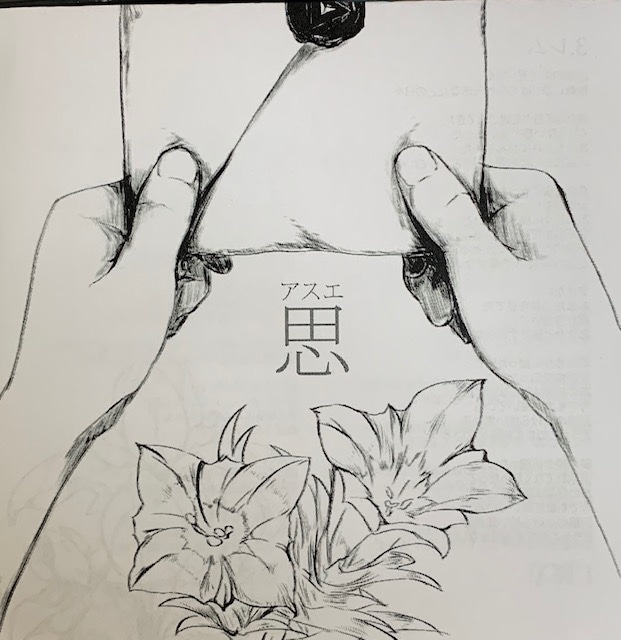 ������ / ��