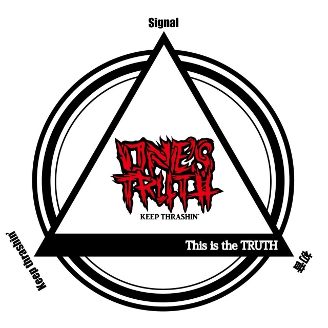 ONE'S TRUTH / This is the TRUTH (����)