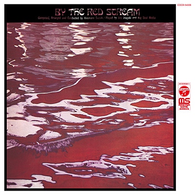 ���ڹ���+�����Ϻ�ȥӥå��������롦��ǥ��� / �Х���������åɡ����ȥ꡼��