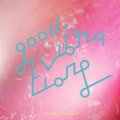 �ٹ��ٹ� / GOOD VIBRATIONS 2