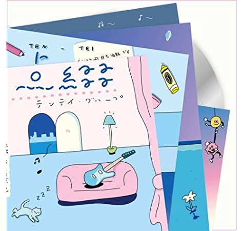 �ƥ�ƥ����롼�� / ����