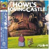 ���о� / �ϥ����ư���� ������ɥȥ�å�