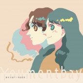 Youmentbay / ©Ȥ - GOOD