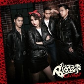 The Biscats / Cat's Style LP