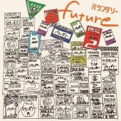 �Х�����꡼ / future