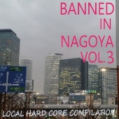 V.A / BANNED IN NAGOYA Vol.3VA)