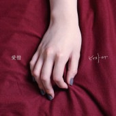 �ҥʥ��ȥ��� / ����