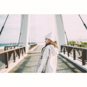 �����ӡ����顼 / WHITE