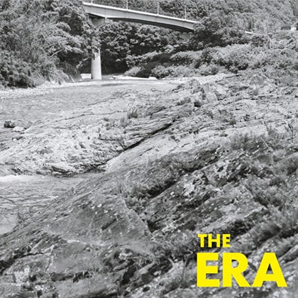 the paddles / THE ERA