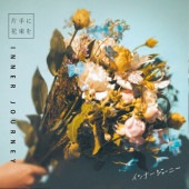 ����ʡ����㡼�ˡ� / �Ҽ�˲�«��