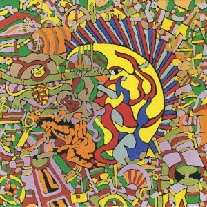 p*ユ様 bloodthirsty butchers CDセット bloodthirsty butchers - KOCORONO - Amazon.com Music