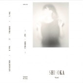 SuU / SHISOKA