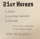 21st Heroes / 1st demo
