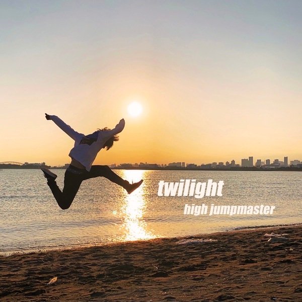 high jumpmaster / twilight | CD,日本,ギターロック / 歌モノ,新品