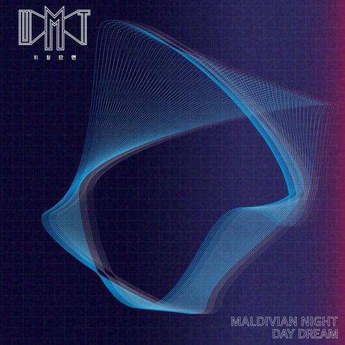 UMT / maldivian night - DAY DREAM