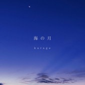 kurage / ���η�