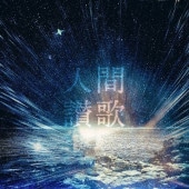 Atomic Skipper / �ʹֻ���