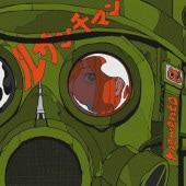 �륵����ޥ� / memento